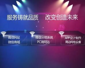 寧波甜橙網(wǎng)絡科技