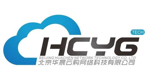 北京華晨云購網絡科技 探索數字化購物的創新之路