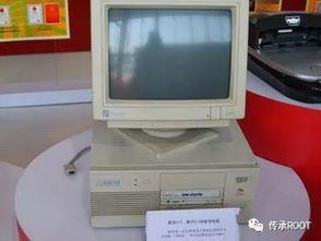 中國IT教父柳傳志 我與任正非的性格差異（上）—— 在計算機(jī)網(wǎng)絡(luò)科技浪潮中的不同足跡