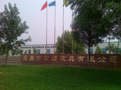 搜房網(wǎng)記者探訪邁赫家具生產(chǎn)基地 環(huán)保體驗(yàn)之旅與咨詢(xún)服務(wù)紀(jì)實(shí)