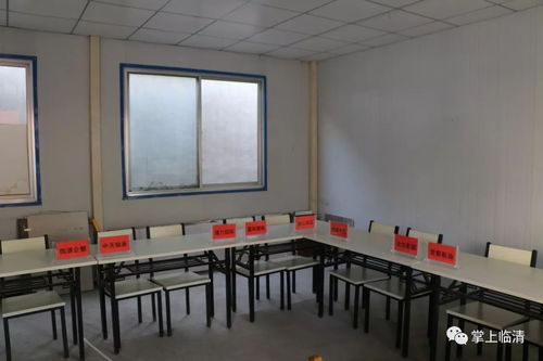 環(huán)保之下，工廠停業(yè) 失業(yè)后應(yīng)何去何從？