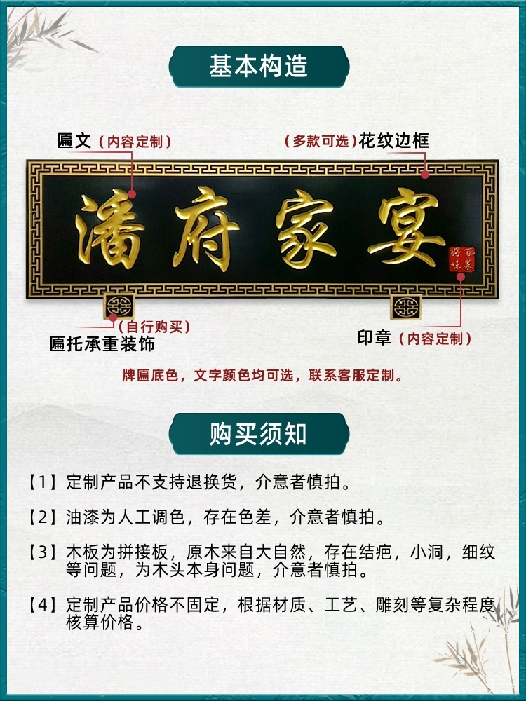 不銹鋼門牌招牌 戶外門頭招牌的耐久之選與品牌展示藝術(shù)